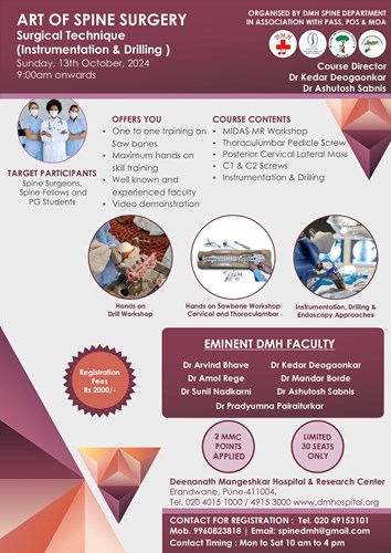 Spine : Art of Spine Surgery CME